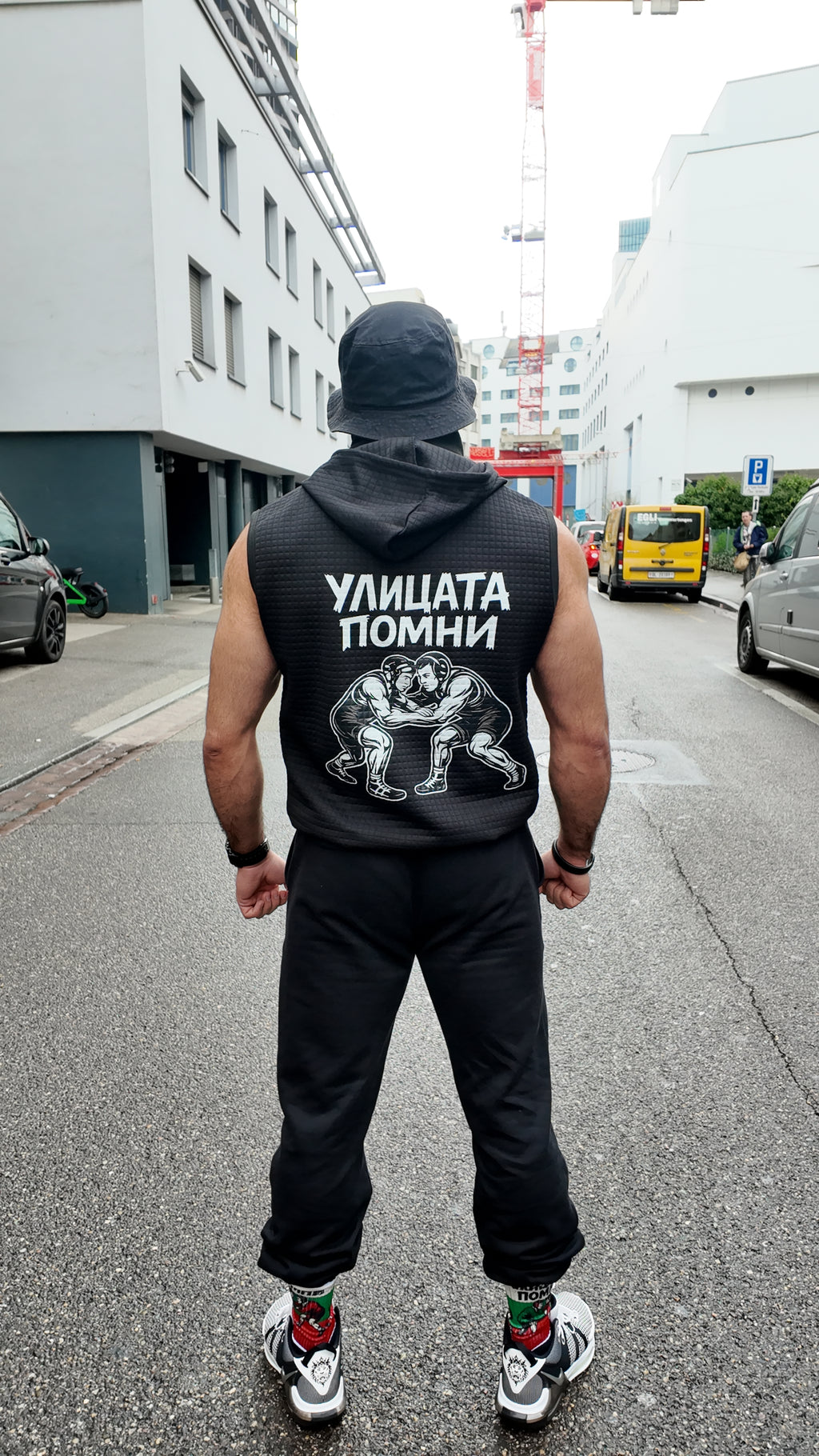 MANIAK Street Remembers Fighter Vest