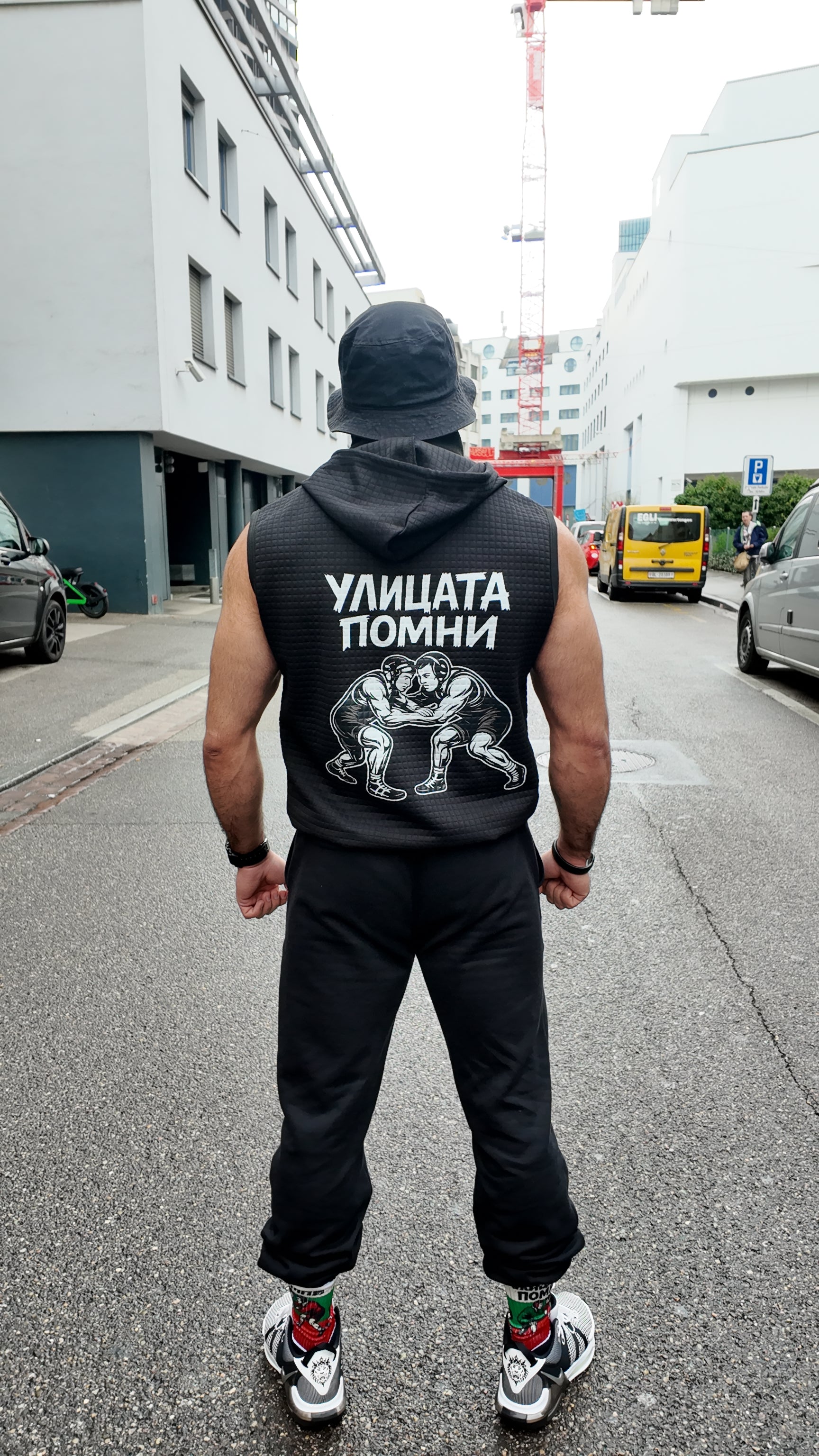 MANIAK Street Remembers Fighter Vest