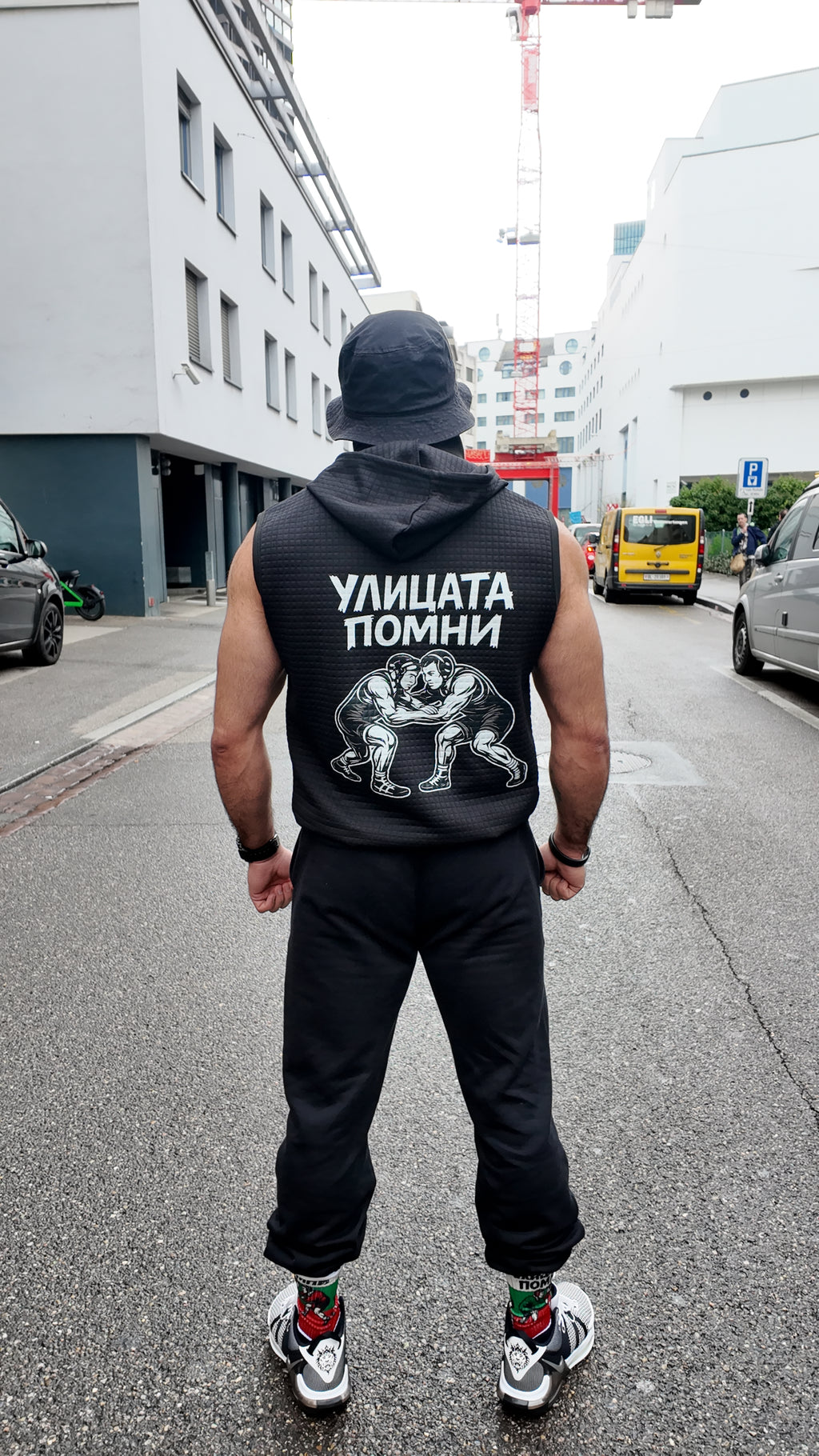 MANIAK Street Remembers Fighter Vest