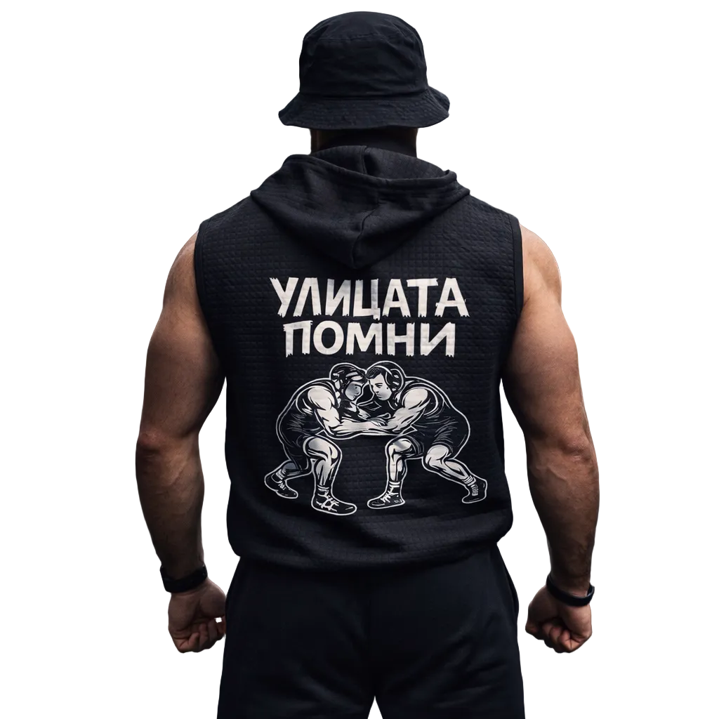 MANIAK Street Remembers Fighter Vest